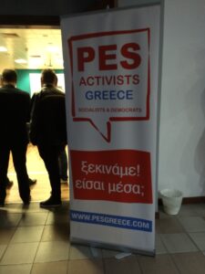 pes_greece